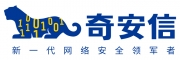 奇安信